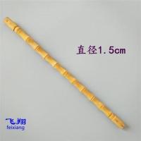 飞翔画眉鹩哥鸟笼沙桥沙杠站杠木沙杠大号鸟杠特价[2月27 6#骨节棍不带沙35厘米