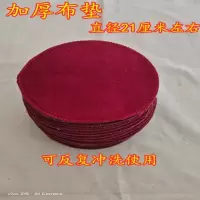 春季鸽子用品用具鸽子孵化蛋窝防侧翻塑料窝赛鸽信鸽巢盆棕垫布垫 布垫10个