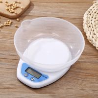 电子秤台秤电子小秤精准家用卖菜计价秤0.1克家用计价秤称重商用 白色可爱电池款2kg/0.1g+托盘