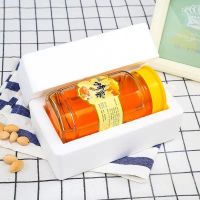 密封罐玻璃瓶蜂蜜瓶子1斤2斤带盖果酱瓶酱菜瓶八角透明储物罐 装蜂蜜一斤(黄色盖子)4只装