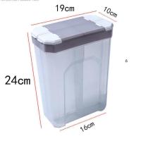 分格杂粮桶五谷收纳罐防虫防潮装米桶粮罐米缸3L密封罐保鲜盒 单个装