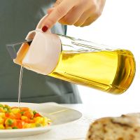 自动开合油壶日本家用厨房用品大容量玻璃防漏小酱油醋瓶油罐油瓶 日系杏色630ml