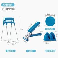 防烫夹取碗器不锈钢夹子厨房提盘夹多功能砂锅钳蒸菜夹子隔热套装 防烫套装[深蓝色]