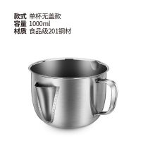 汤油分离器滤油器神器大号不锈钢家用隔油碗厨房漏沥过滤喝汤壶 201加厚材质 隔油器1000ml[无盖子]