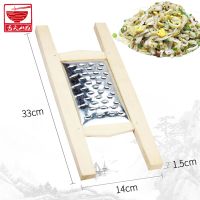 山西特色土豆不烂子擦子 洋芋擦擦苦累馈垒工具 土豆擦拨烂子擦子 铁皮款不烂子擦子 无赠品