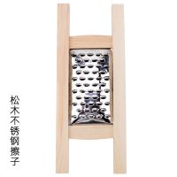 不烂子擦子家用炒拨烂子不锈钢洋芋擦擦切擦菜器土豆馈垒块垒老式 不锈钢擦子