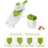 水果切片机小型多功能土豆片柠檬果蔬家用手动厨房切菜切片器神器 果蔬切片机