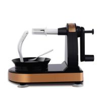 日本削苹果机多功能手摇削皮神器去水果皮器家用果皮打皮手摇去 土豪金单机黑色