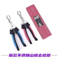 冰糖葫芦压扁机器+糖葫芦制作工具+扁糖葫芦模具+山楂压扁器 新款山楂钳子 颜色随机