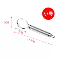 304不锈钢芒果西瓜取肉器水果切片挖果肉分离器火龙果分割挖瓢器 小号可用于（芒果.火龙果）