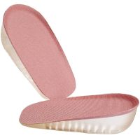 隐形增高神器硅胶增高垫男式女式内增高鞋垫舒适减震增高后跟半垫 女款粉红色 1.5cm