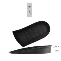 增高鞋垫女马丁靴专用隐形硅胶不累脚半截内增高半垫不变形防滑 黑色-1.5厘米(一双装)