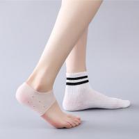 袜子里隐形硅胶内增高鞋垫女矮个子男体检仿生透气后脚跟增高垫 保护套（无增高）