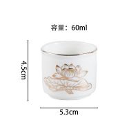 供佛净水杯观音菩萨圣水杯佛堂贡杯佛前供水杯大悲水仙家财神摆件 供杯 金色 供水杯碟