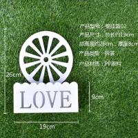 家居壁挂式挂篮仿真假花装饰店面装修墙面万年青绿植物绿萝叶插花 经典LOVE篮+送粘钩（内含泡沫）