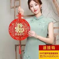 新年装饰用品春节过年装饰挂件客厅室内乔迁新居结婚场景布置对联 30#爆竹平安恭喜发财