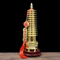 文昌塔助学学业摆件学生合金九层十三层办公室桌面客厅书桌装饰品 精工红铜色 9层13cm+符