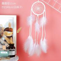 印第安捕梦网吊饰少女心创意房间挂饰卧室装饰品 送同学生日礼物 继承者同款捕梦网礼盒装