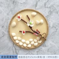 创意圆盘木板麻绳画手工材料包幼儿园环创室内挂饰壁饰装饰用品 贝壳款