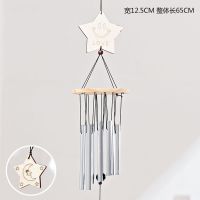 现代简约木质祝福语小吊牌金属多管风铃挂饰居家门窗挂件生日礼物 LOVE