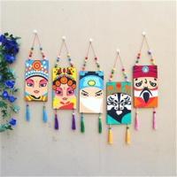 中国风特色绘画脸谱木挂饰幼儿园学校亲子活动装饰材料包创意吊饰 白坯板随机一个