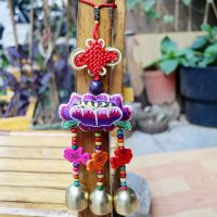 民族风刺绣绣花手工风铃中国结铜铃云南工艺品创意家居汽车挂件 山茶花紫色