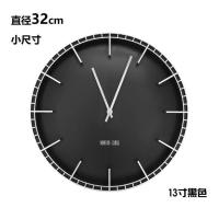 钟表挂钟客厅时尚现代北欧风简约大气家用石英钟创意静音挂表时钟 13寸挂钟【黑色】