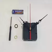 [买二送一]康巴丝静音配件时钟夜光十字绣石英钟机芯挂钟钟表芯 送指针电池螺丝螺母