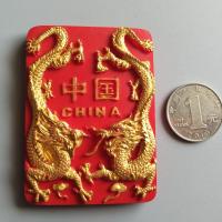 世界各国冰箱贴国外景点各地磁贴旅游中国泰国日本北欧ins风欧洲 中国 5-7厘米不等