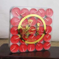 植物酥油灯4小时100粒无烟蜡烛灯供佛灯长明灯菩提灯礼佛用品批发 红色 1小时50粒