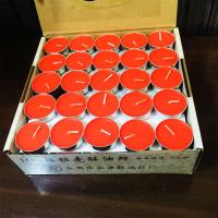 酥油灯无烟蜡烛供灯香薰植物油蜡烛供佛100粒4小时酥油灯1238 红色 1小时100粒