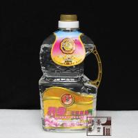 福田油 液体酥油 供佛酥油灯 环保无烟无味 供佛灯油长明灯油纳缘 3斤出口纳缘透明一瓶