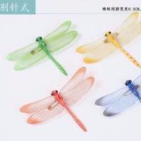 仿真蜻蜓墙贴创意磁铁冰箱贴动物吸铁石磁贴居家窗帘装饰一套 8厘米蜻蜓别针款4色各1只体验装 中