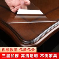 高档家具贴膜实木餐桌子茶几大理石桌面家居透明保护膜耐高温自粘 50*60cm 钢化硅胶膜(耐高温大于等于280度)