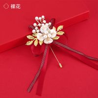 龙凤胸花婚庆用品大全中式婚礼新郎新娘结婚襟花全套高档别花一套 珠联璧合胸花(裸花)单枝