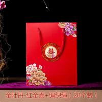 创意中国风结婚喜糖袋子2019中式喜糖盒伴手礼手提袋子回礼袋批发 大红-金牡丹+编织红绳 小号(10个装)14*20*7