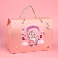 喆利喜派新款宝宝满月结婚喜糖喜蛋礼盒周岁生日回礼包装手提袋空 8973快乐宝贝粉色 小号(10个)