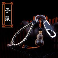 十二生肖挂饰仿真牦牛角葫芦钥匙扣福禄安康寓意葫芦男女饰品挂件 鼠 生肖葫芦挂件