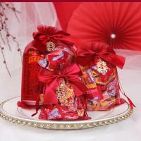 吉迅喜糖袋袋子纱袋抽绳礼盒装礼袋糖果网纱糖盒糖袋婚庆结婚用品 小号(10个)