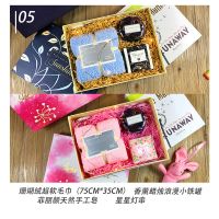 伴娘伴郎伴手礼盒结婚喜糖礼盒成品闺蜜生日礼物商务礼盒男士香水 套餐05 花漾少女心（含手提袋）