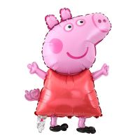 小猪佩琪宝宝儿童生日装饰场景布置气球派对百天满月周岁男孩女孩 16寸加厚铝膜生日英文字母(蓝色)