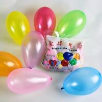 [买就2包送打气筒]爱华气球3号欢乐打靶小气球水球打水仗 1包500个左右
