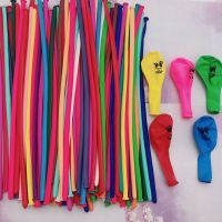 加厚小太子魔术气球批发 儿童生日益智造型编织长条气球 婚庆用品 无气筒 30长条随机混色