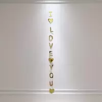 情人节婚房装饰结婚庆婚礼生日派对店铺布置气球爱心LOVE吊坠套餐 ILOVEYOU吊坠 金色
