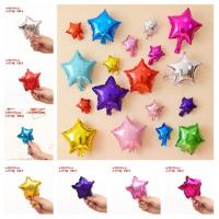 婚礼布置爱心铝膜气球儿童生日派对结婚婚房装饰卡通星星心形花朵 5寸星星颜色随机 10个(不带打气筒)