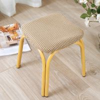 坐垫套学生教室椅子方凳子罩套宿舍座椅屁股垫长方形透气弹力绒布 正方形小凳子罩 针织咖色 1个装[多买优惠]