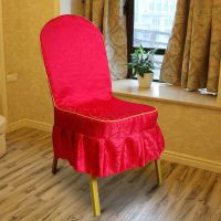 椅子套罩简约连体餐桌座椅套椅背套凳子套罩餐桌布椅套椅垫套装 红色 芳菲花艺短款