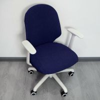 旋转椅套连体办公电脑扶手座椅套升降凳子套弹力老板椅套椅套罩 宝石蓝