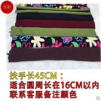 办公电脑椅套罩通用老板转椅套连体弹力布艺家用椅子套扶手座椅 45CM长扶手套(一对)