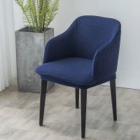 餐桌椅套通用万能椅套家用椅子套罩餐椅套凳子套饭桌歺桌椅套靠背 宝蓝色